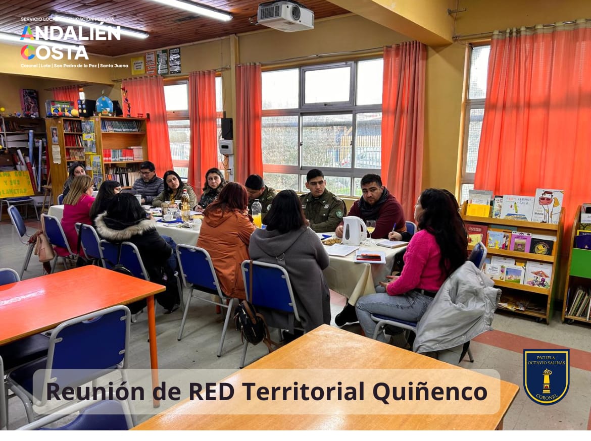 Escuela Octavio Salinas Cariaga4