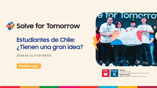 solve for tomorrow 2025
