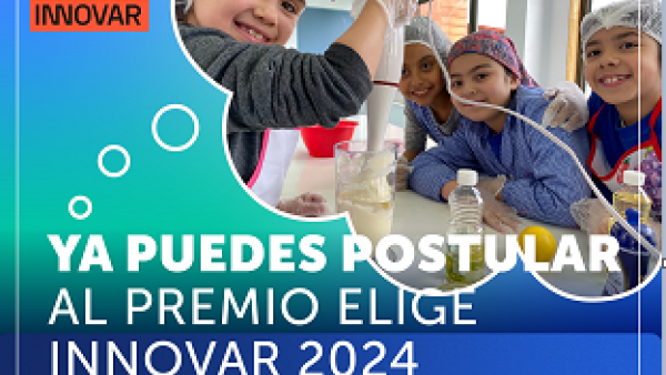 Elige innovar 2024