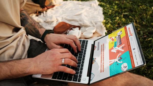 cursos verano educarchile