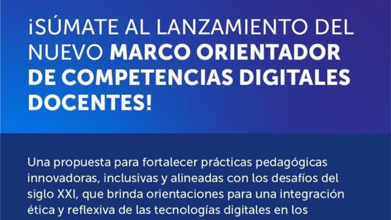 Lanzamiento marco competencias digitales