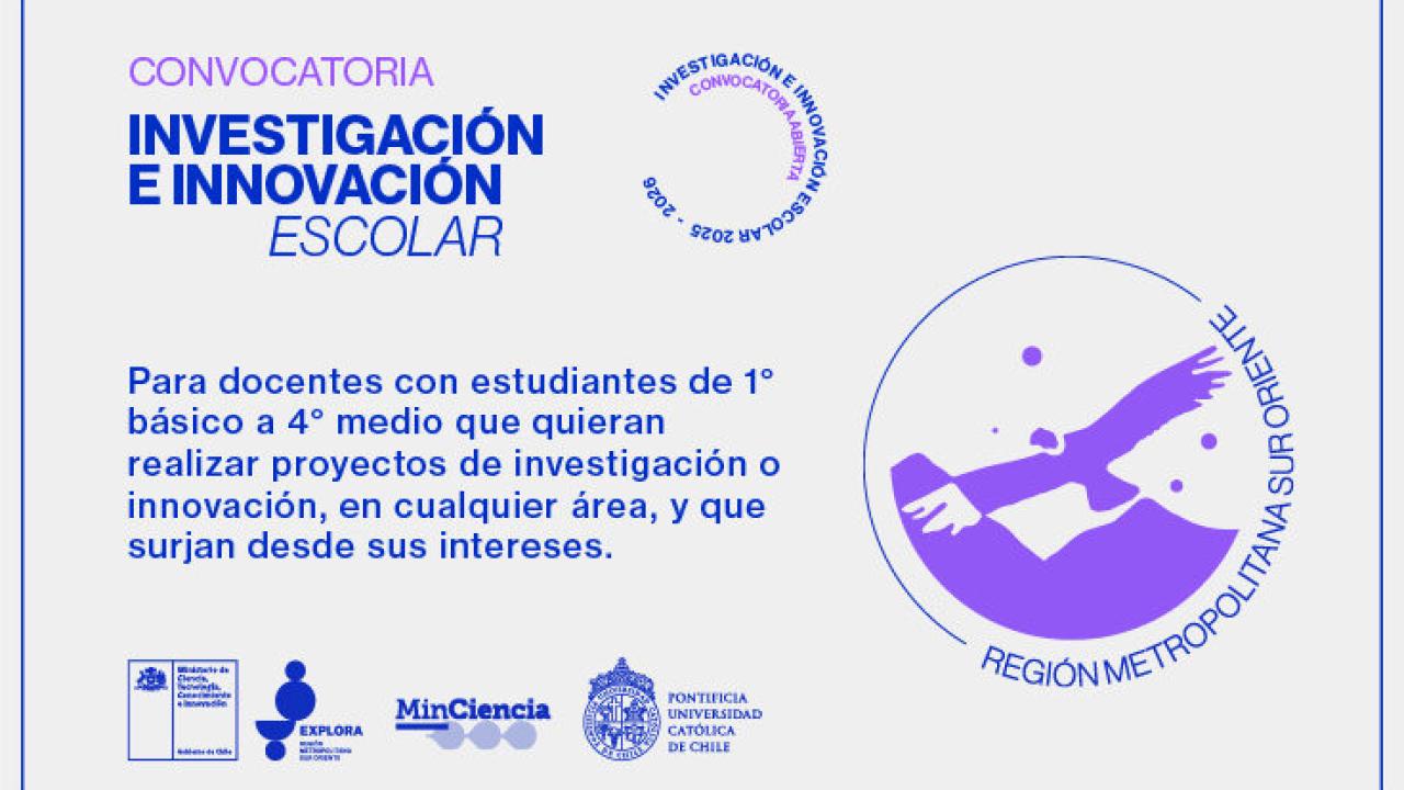 PAR Explora