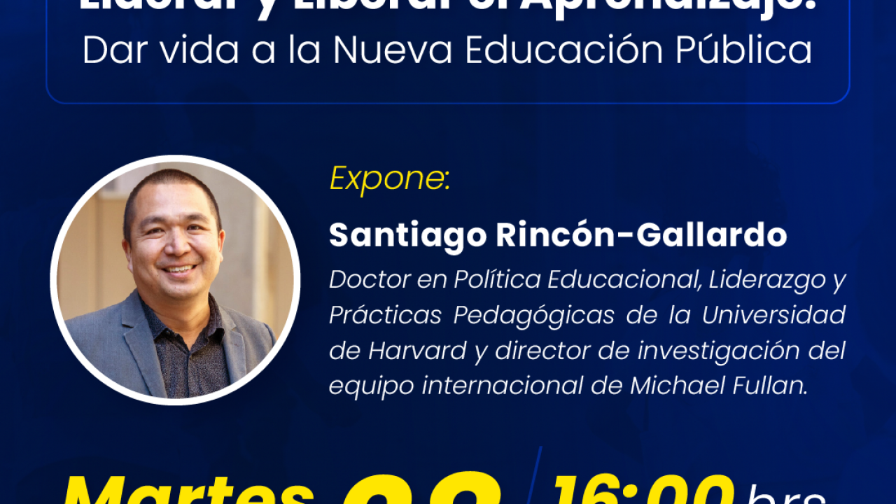 clase magistral