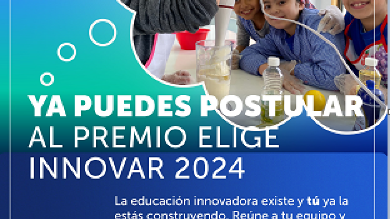 Elige innovar 2024